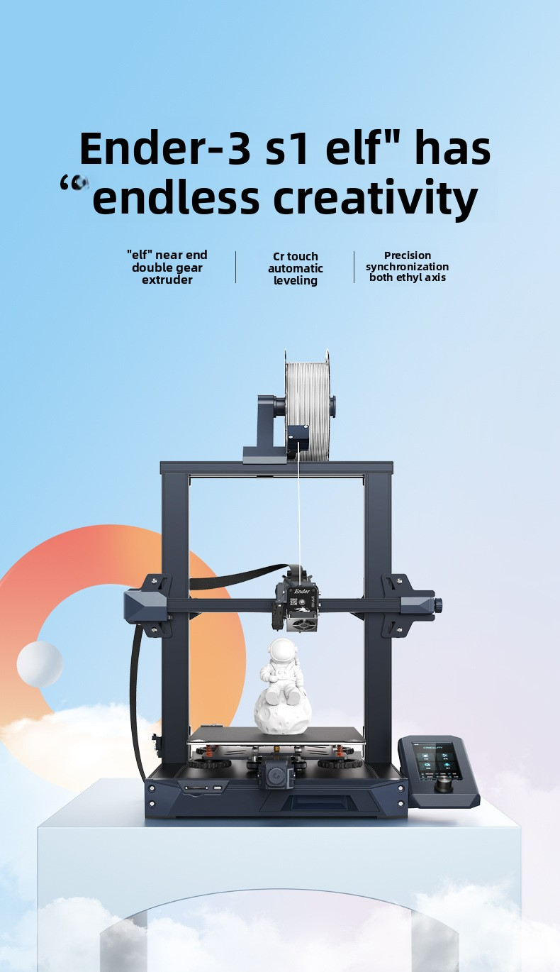 Tranx 3D's newly upgraded, fully automatic leveling 3D printer, the Hi Combo, boasts high precision, high speed, and multi-color printing capabilities.