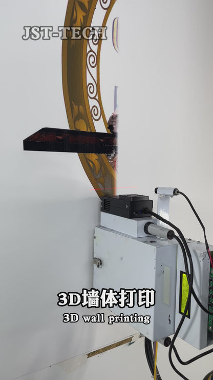3D Wall Printing(JST-WP2 Single Nozzle Water-based Ink)