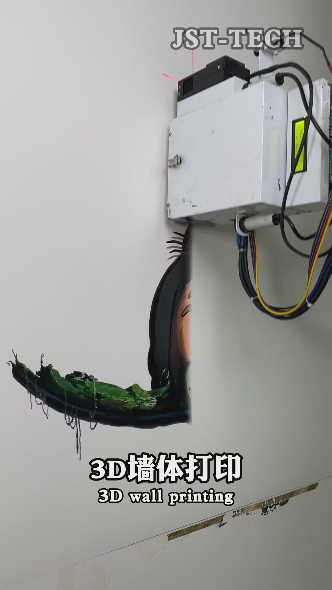 3D Wall Printing(JST-WP3 Single Nozzle Water-based Ink)