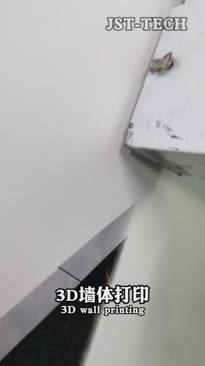 3D Wall Printing(JST-WP2 Dual Nozzle UV Ink)