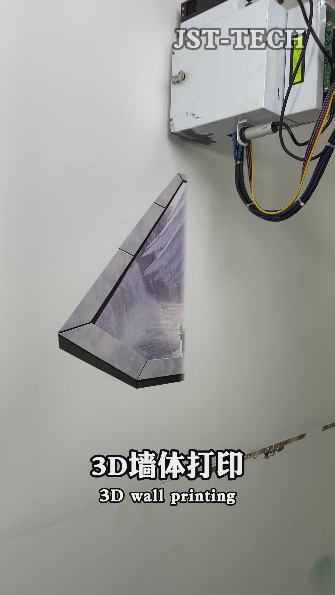 3D Wall Printing(JST-WP2 Single Nozzle UV Ink)