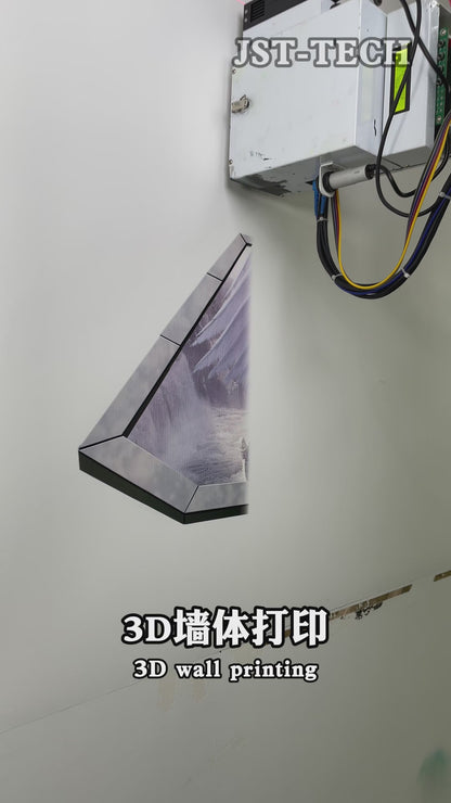 3D Wall Printing(JST-WP2 Single Nozzle UV Ink)
